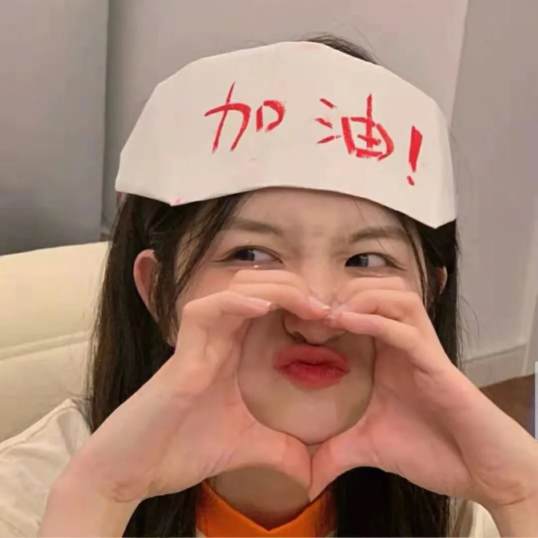 又抓到了我