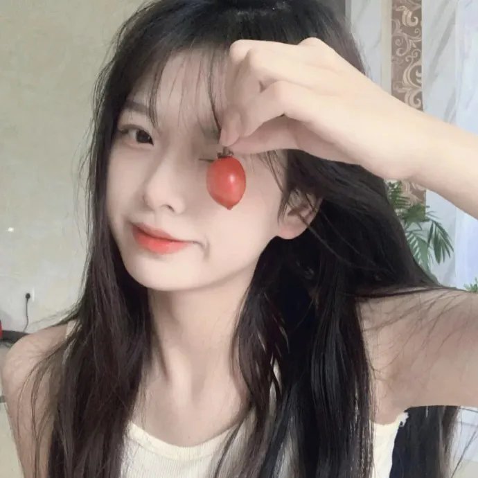 重点是,我爱你